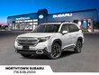 Subaru Forester Hybrid
