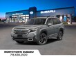 Subaru Forester Hybrid