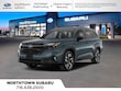 Subaru Forester Hybrid