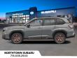 2025 Subaru Forester Sport SUV