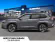 2026 Subaru Forester Premium Hybrid SUV