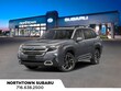Subaru Forester Hybrid