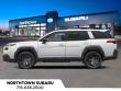 2026 Subaru Outback Limited SUV