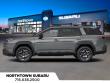 2026 Subaru Outback Premium SUV