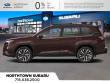 2026 Subaru Forester Touring SUV