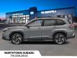 2026 Subaru Forester Premium Hybrid SUV