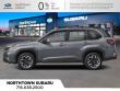 2026 Subaru Forester Standard Model SUV