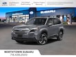 Subaru Forester Hybrid