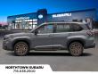 2026 Subaru Forester Sport Hybrid SUV