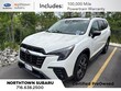  Subaru Ascent