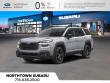 2026 Subaru Outback Limited SUV