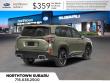 2025 Subaru Forester Hybrid Limited SUV