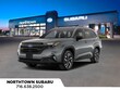 Subaru Forester Hybrid