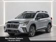  Subaru Ascent