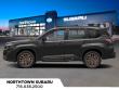 2026 Subaru Forester Sport Hybrid SUV