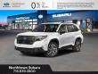 2026 Subaru Forester Touring SUV
