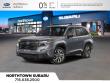 2025 Subaru Forester Touring SUV
