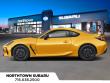 2026 Subaru BRZ Series.Yellow Coupe