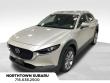Used 2023 Mazda CX-30 2.5 S Select Package SUV