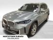 2025 BMW X5 xDrive40i SUV