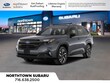Subaru Forester Hybrid