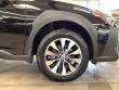 2024 Subaru Outback Limited SUV