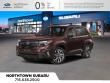 2026 Subaru Forester Touring SUV