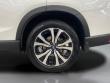 Certified Pre-Owned 2024 Subaru Forester Limited SUV 26S1330A Amherst NY