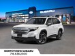 Subaru Forester Hybrid
