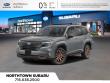 2026 Subaru Forester Sport SUV