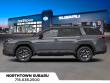 2026 Subaru Outback Premium SUV