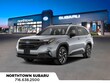  Subaru Forester Hybrid