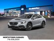 Subaru WRX