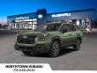 2026 Subaru Outback Premium SUV