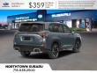 2025 Subaru Forester Hybrid Limited SUV