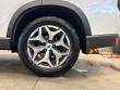 2023 Subaru Forester Premium SUV