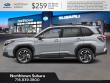 2026 Subaru Forester Premium Hybrid SUV