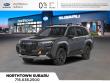 2026 Subaru Forester Wilderness SUV