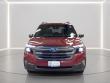 2026 Subaru Forester Premium Package 15 SUV