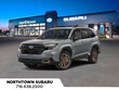  Subaru Forester Hybrid