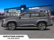 2025 Subaru Forester Touring SUV