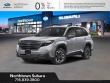 2026 Subaru Forester Premium SUV