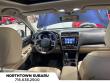 2018 Subaru Outback 2.5i Limited SUV