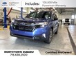  Subaru Forester Hybrid