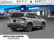2026 Subaru Forester Premium SUV