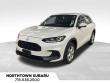 Used 2023 Honda HR-V LX SUV