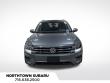 2020 Volkswagen Tiguan 2.0T SEL 4motion SUV