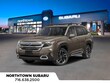 Subaru Forester Hybrid
