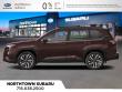 2026 Subaru Forester Touring SUV