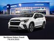  Subaru Ascent
